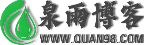 专注于各种精品源码、精品模板、技术教程分享