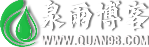 专注于各种精品源码、精品模板、技术教程分享