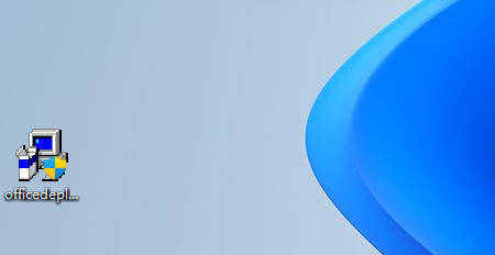 图片[2]-office全家桶微软官方今日亲测安装记录-泉雨博客